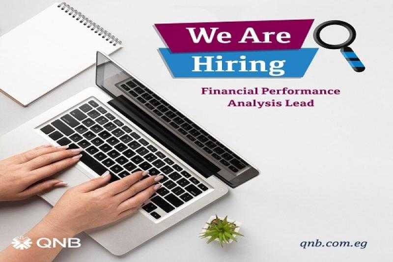 انضم لفريق عمل QNB.. تفاصيل وشروط وظيفة خالية في البنك