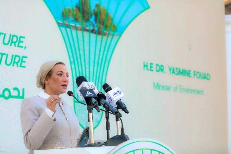 وزيرة البيئة تشكر المشاركين بمشروع دمج صون التنوع البيولوجي في السياحة بمصر