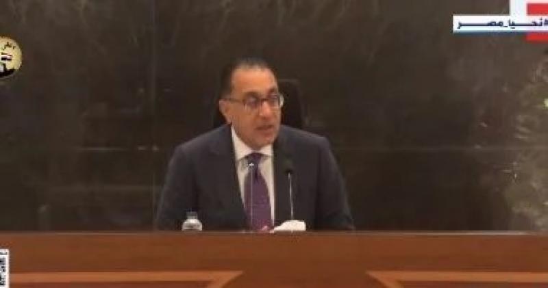 رئيس الوزراء: علاقتنا مع صندوق النقد جيدة ويوم 29 سيتم عرض الموضوع الخاص بمصر