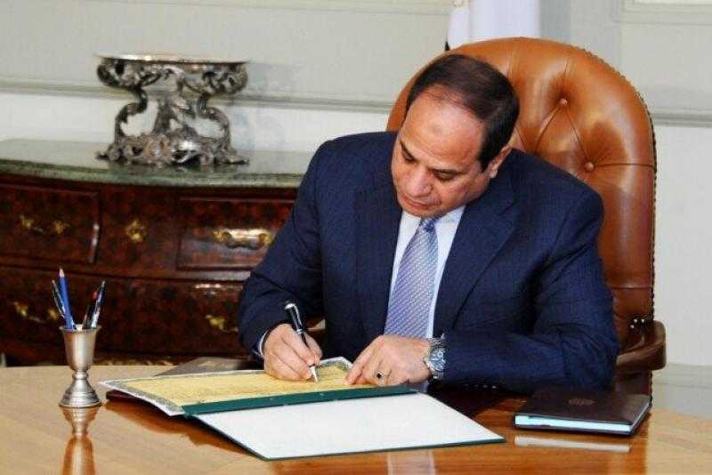 الرئيس السيسي يوقع قانونا بربط الموازنة العامة للدولة للسنة المالية 2024 - 2025