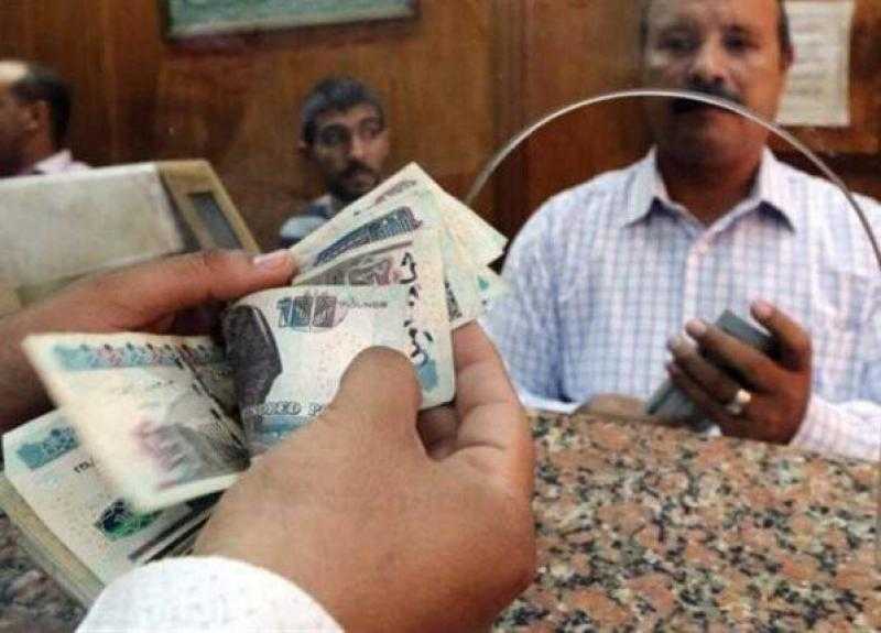 اليوم.. بدء صرف مرتبات شهر يوليو 2024 للعاملين بالدولة