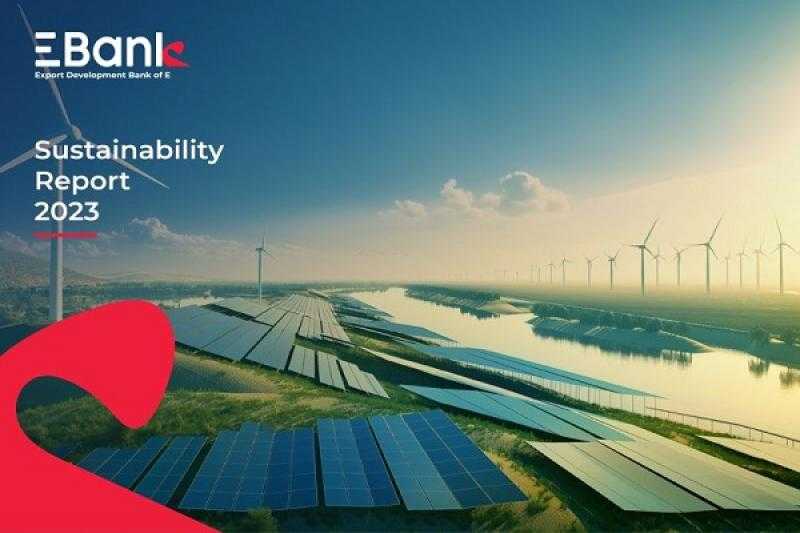 بنك Ebank يعلن عن إطلاق أول تقرير سنوي للاستدامة