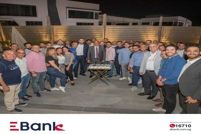بنك تنمية الصادرات EBank يلتقي شركاء النجاح من مقدمي الخدمات الرقمية