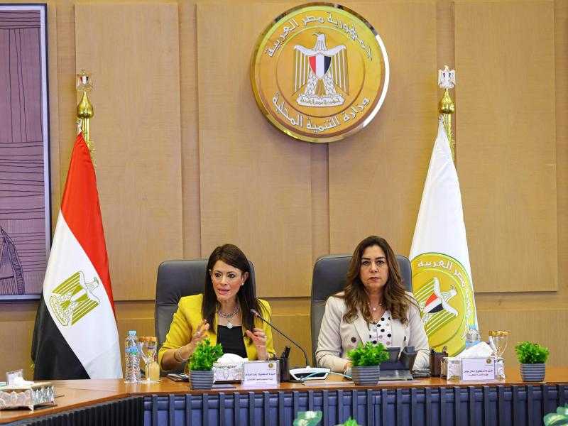 ”المشاط” تستعرض إجراءات خطة حوكمة الإنفاق الاستثماري للخطط التنموية بالمحافظات