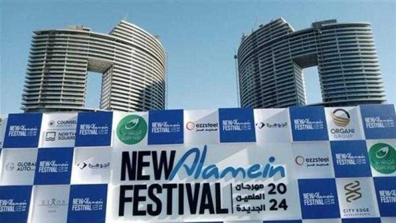 متحدث مهرجان العلمين: مفاجآت جديدة مع بداية شهر أغسطس