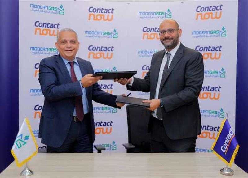 تعاون استراتيجي بين «مودرن جاس» و«كونتكت» لتسهيل دفع تكلفة توصيل الغاز الطبيعي