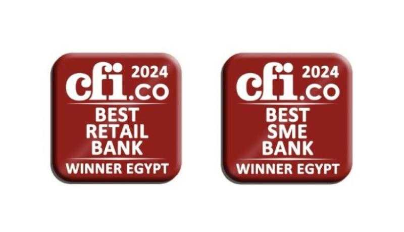 بنك ‏QNB يحصد 9 جوائز مرموقة خلال النصف الأول من 2024