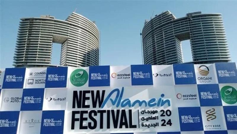 وزارة النقل تنظم رحلات يومية لمهرجان العلمين.. تعرف على المواعيد والأماكن