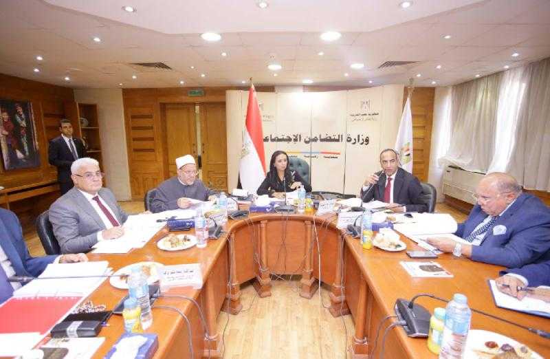 مايا مرسي تترأس أول اجتماع لمجلس إدارة بنك ناصر الاجتماعي بعد توليها وزارة التضامن