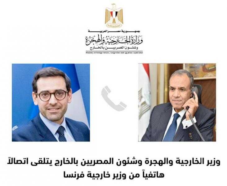 وزير الخارجية: الشراكة المصرية الفرنسية لها دور كبير في دعم أمن واستقرار الشرق الأوسط