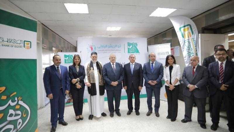 البنك الأهلي المصري يفتتح وحدة القسطرة القلبية بمستشفى أبو الريش الياباني لعلاج الأطفال
