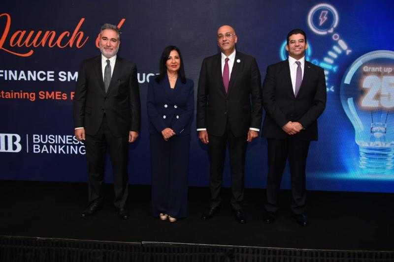 ”التجاري الدولي” يطلق ”قرض التمويل المستدام” بالتعاون مع الوكالة الألمانية للتعاون الدولي GIZ