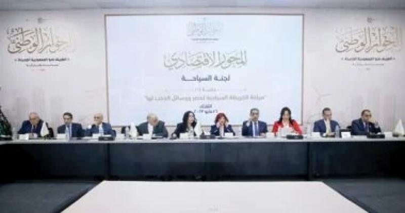 نائب: مناقشة الحوار الوطنى لقضية الدعم يهم ملايين المصريين ولا بد من رؤية مختلفة