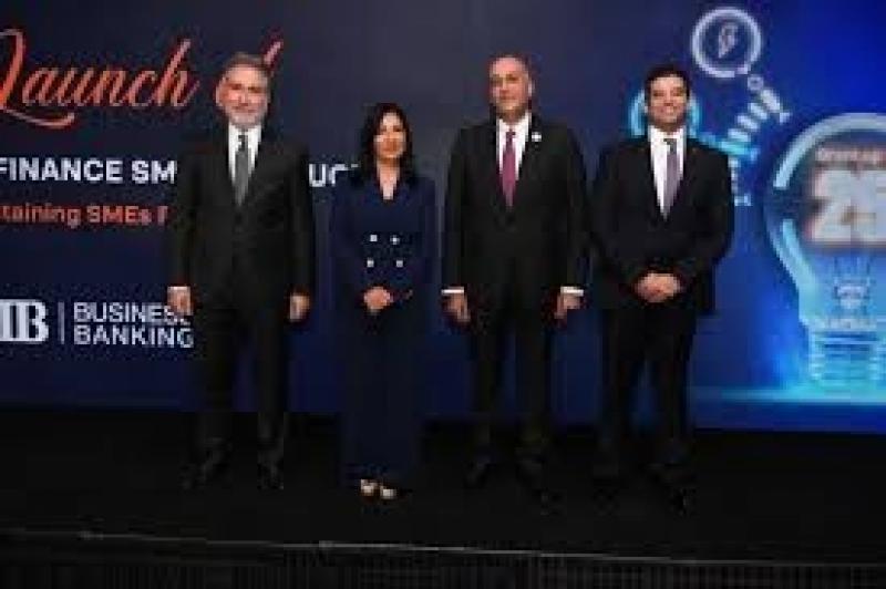 ”التجاري الدولي” يطلق ”قرض التمويل المستدام” بالتعاون مع الوكالة الألمانية للتعاون الدولي GIZ