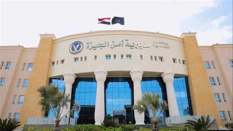 حركة الداخلية 2024.. اللواء عبد الرحمن سكر حكمدارًا لمديرية أمن الجيزة