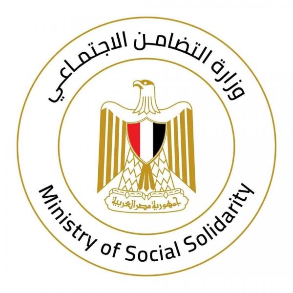 التضامن الاجتماعي تعلن إطلاق حملة ” ايد واحدة” التنموية السبت المقبل