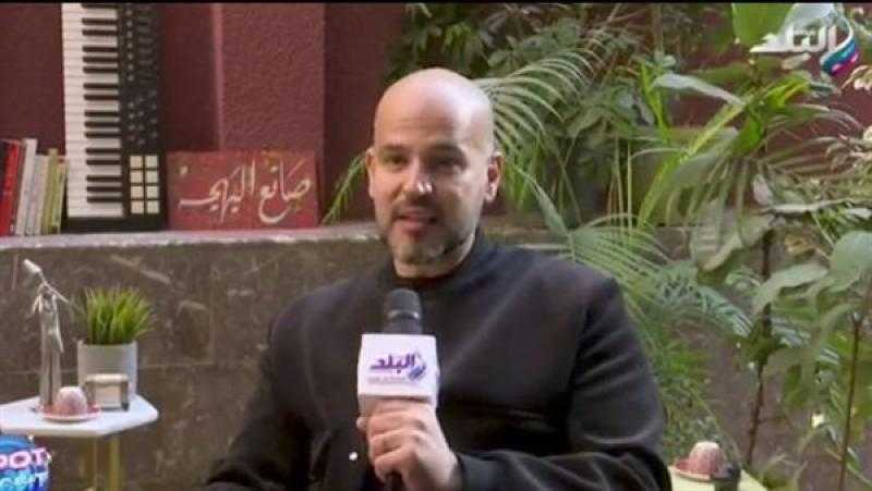 ممكن أشارك كممثل ..أبو: سيد مكاوي وبليغ حمدي أفضل 2 تعلمت منهم