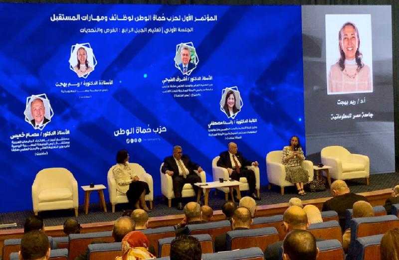 رئيس جامعة مصر للمعلوماتية: يجب تحويل الثروة البشرية المصرية لطاقات منتجة مواكبة للثورة الصناعية