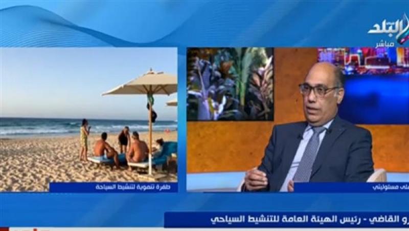 تنشيط السياحة: مصر استقبلت 12 مليون سائح منذ 7 أكتوبر الماضي