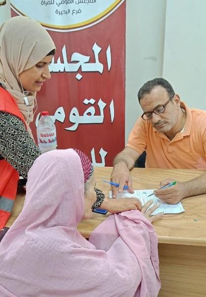 البحيرة.. إصدار بطاقات الرقم القومي بالمجان لـ270 سيدة بقرية قومبانية أبو قير بكفر الدوار