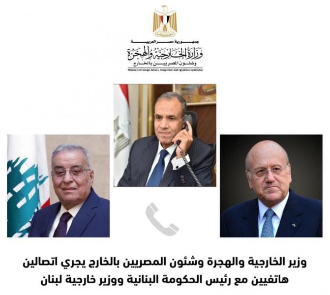 وزير الخارجية والهجرة يجري اتصالين هاتفيين مع رئيس الحكومة اللبنانية ووزير خارجية لبنان