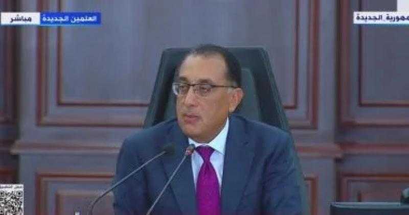 رئيس الوزراء: النقاش مع صندوق النقد حول تكتيك التنفيذ وما حدش بيملى علينا حاجة