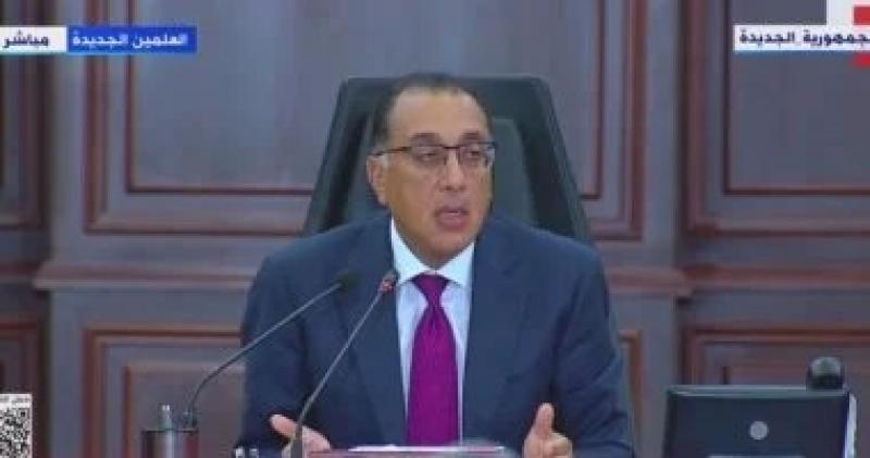رئيس الوزراء: الدولة تتحمل 12 مليار جنيه فاتورة شهرية لوزارة الكهرباء
