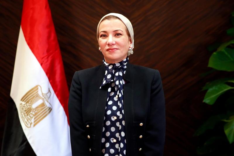 وزيرة البيئة: تعديل اللائحة التنفيذية لقانون البيئة جاء تسهيلاً للإجراءات ودعم الاستثمار