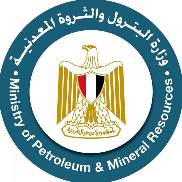 وزير البترول يستقبل المدير التنفيذى لاستراتيجية المناخ بالبنك الأوروبي والوفد المرافق له