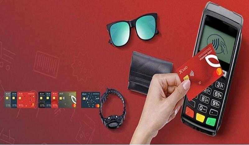 تعرّف على مزايا خاصية اللاتلامسية في بطاقات بنك saib