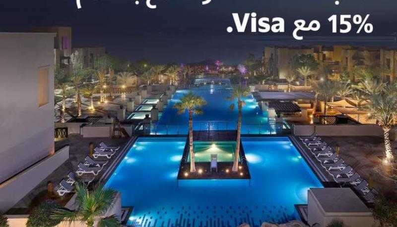 المصرف العربي الدولي يتيح خصم 15% على الحجوزات في جميع فنادق IHG