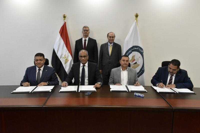 باستثمارات 660 مليون دولار.. توقيع اتفاقية المساهمين لتأسيس شركة الإسكندرية لسلاسل الإمداد