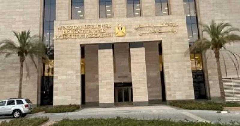 تنسيق الدبلومات.. الأعلى للجامعات يعلن فتح التقدم لاختبارات الدبلومات والمعاهد