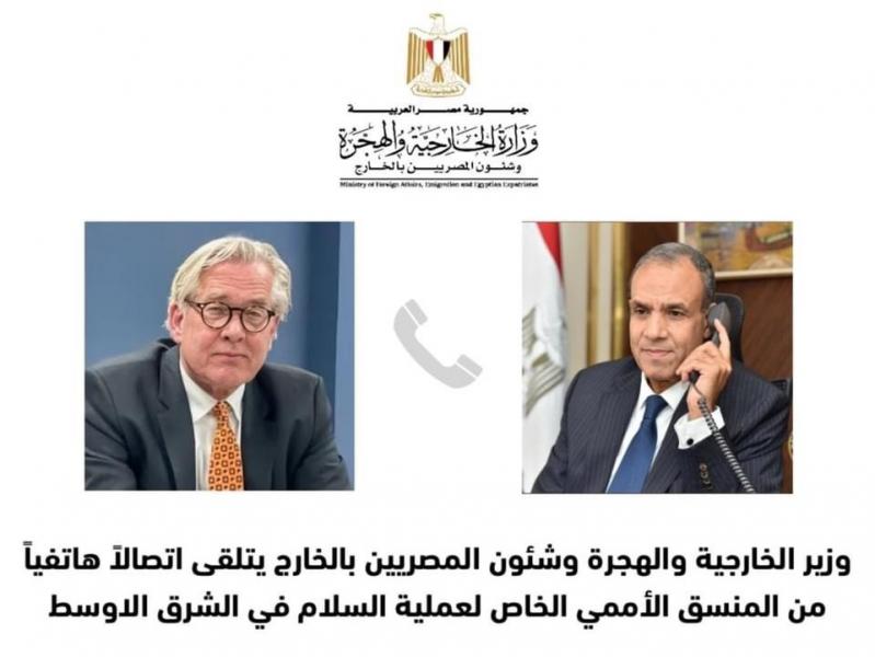 وزير الخارجية والهجرة يتلقى إتصالاً من المنسق الأممي الخاص لعملية السلام في الشرق الأوسط