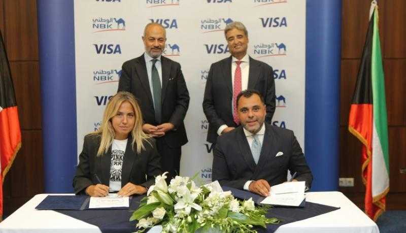 بنك الكويت الوطني يوقع اتفاقية تعاون جديدة مع Visa