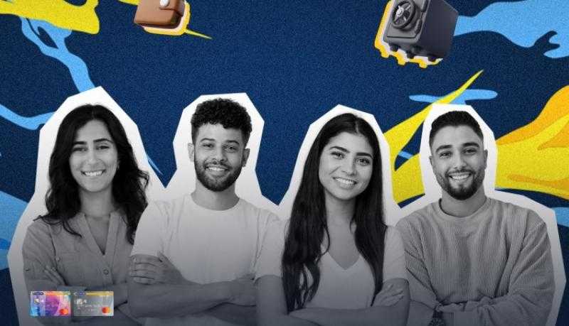 بمناسبة اليوم العالمي للشباب بنك الإمارات دبي الوطني يتيح خدمات متنوعة لعملائه