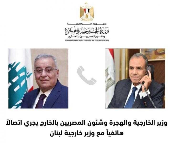وزير الخارجية يجري اتصالا هاتفيا مع نظيره اللبناني لبحث عدة ملفات