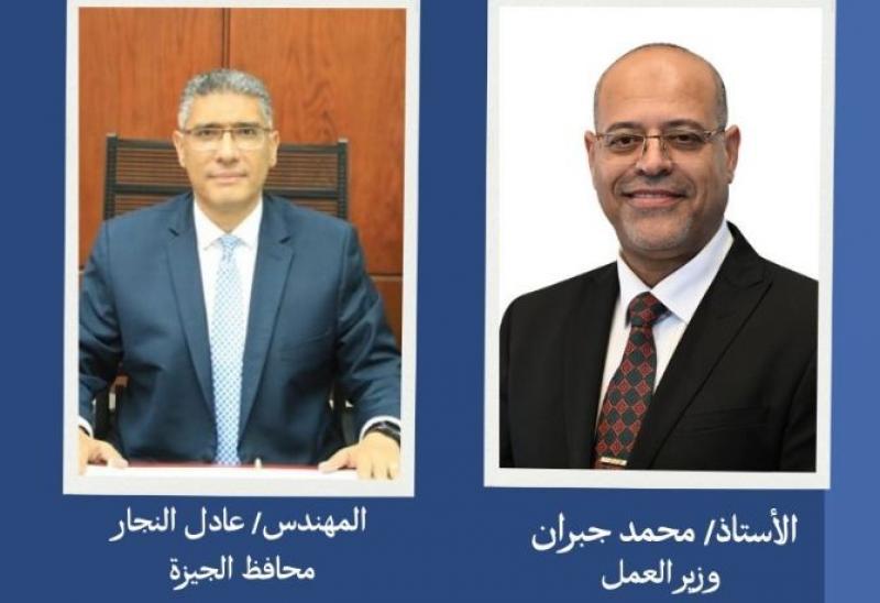 وزير العمل يعلن نقل مكتب عمل أبو النمرس إلى مقر المجلس المحلي