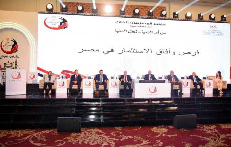 وزير الخارجية ينقل تحية الرئيس السيسي لأبناء الجاليات المصرية بالخارج لدورهم فى خدمة الوطن