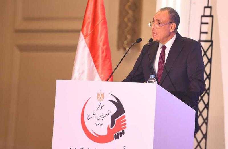 عبد العاطى يدعو المصريين بالخارج للاستفادة من الحزمة التمويلية للاتحاد الأوروبي