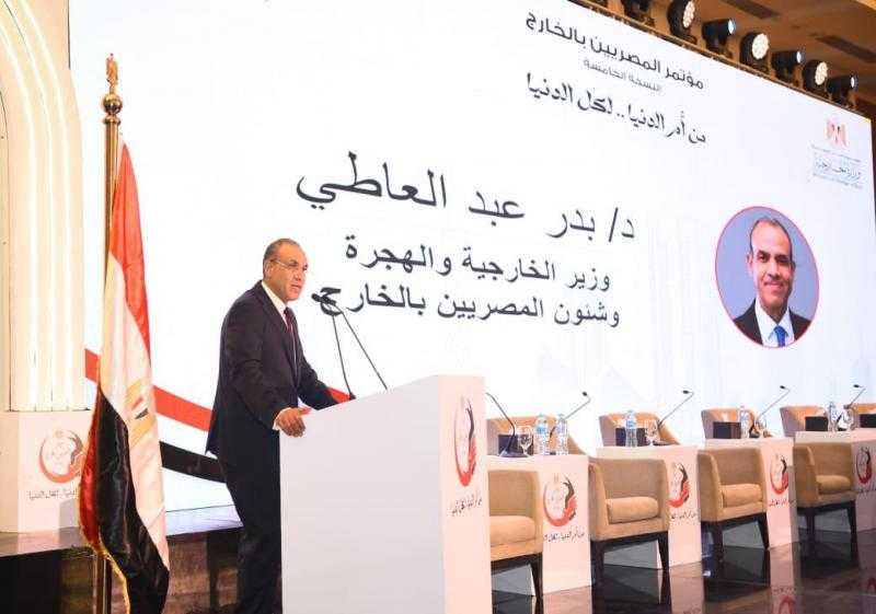 وزير الخارجية: التنمية الاقتصادية وجذب الاستثمارات لمصر أولوية لعمل وزارة الخارجية