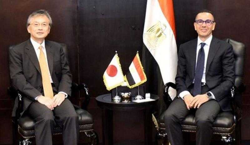 مباحثات مصرية يابانية لزيادة معدلات التجارة البينية والاستثمارات المشتركة