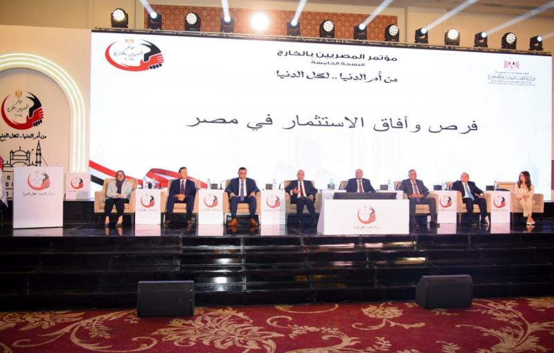 الجمارك: الإفراج عن 44 ألف سيارة بمبادرة سيارات المصريين بالخارج