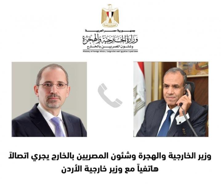 وزير الخارجية والهجرة يجري اتصالاً مع نظيره الأردني
