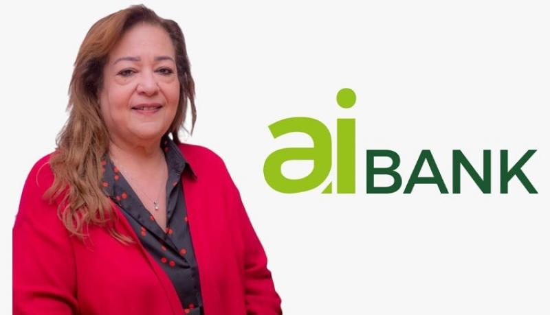 برعاية البنك المركزي.. aiBANK يتواجد بشاطئ قادرون الخاص «لذوي الهمم» للاحتفال بفاعلية اليوم العالمي للشباب