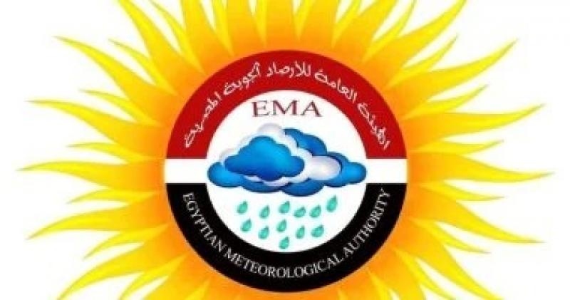 هيئة الأرصاد تستضيف رئيس المركز الوطنى للأرصاد بليبيا لبحث أوجه التعاون