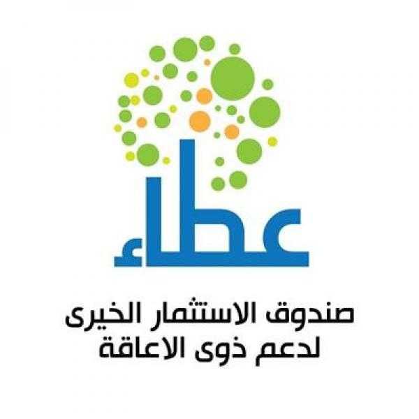 صندوق «عطاء» يشارك في فعاليات معرض تنمية الأسرة المصرية بمهرجان العلمين الجديدة| صور