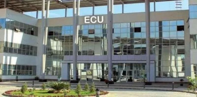 فتح باب القبول بكليات الجامعة المصرية الصينية للعام الدراسي الجديد