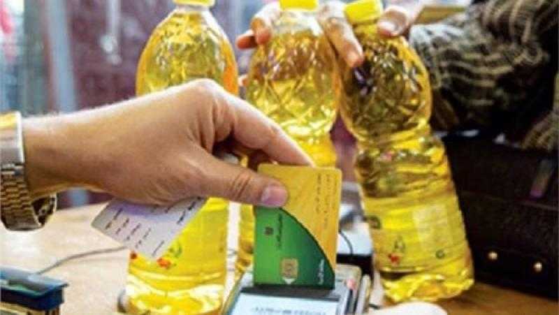 التموين: صرف 70% من مقررات أغسطس لأصحاب البطاقات حتى الآن