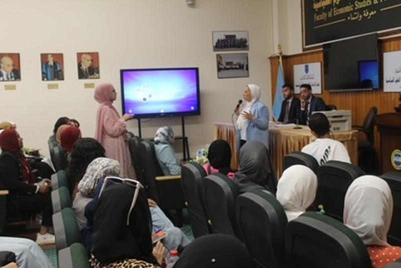 بنك القاهرة يشارك في فعاليات الاحتفال باليوم العالمي للشباب بمزايا وعروض مجانية‏